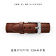 丹尼爾惠靈頓（DanielWellington）DW表帶14mm皮帶銀色針扣女款DW00200151（適用于32mm表盤(pán)系列）