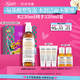 科顏氏（Kiehl's）金盞花潔面啫喱230ml洗面奶保濕清潔護膚禮盒七夕情人節(jié)禮物