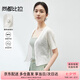 尚都比拉慵懶氛圍奶huhu清爽針織衫女夏季V領短袖開衫上衣 白色 L