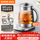蘇泊爾（SUPOR）養(yǎng)生壺2L純鈦0涂層 燒水壺 電水壺 煮茶熱水花茶壺 恒溫水壺 保溫煮茶調(diào)奶器 純鈦濾網(wǎng) SW-20YQ69A