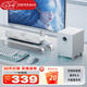 漫步者（EDIFIER）M30 Plus無線藍(lán)牙電腦音響RGB炫酷筆記本桌面家用家庭臺式機(jī)游戲SW音箱帶麥藍(lán)牙5.4情人節(jié)禮物 M30SW潤白【低音炮+2.1立體聲】