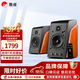 惠威（HiVi）M200MKIII+電腦書架音響HiFi藍牙2.0遙控光纖同軸音箱 M200MKIII+