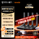 Tenda騰達路由器WiFi6+【泰山AX3000 Ultra】千兆穿墻王信號放大器增強無線家用甄選高配芯片AX12 Pro
