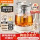 蘇泊爾（SUPOR）有鈦養(yǎng)生壺2L燒水壺花茶壺電水壺恒溫水壺調(diào)奶器電熱水壺煮茶壺0涂層304不銹鋼濾網(wǎng)SW-20YQ68C
