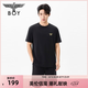 BOY LONDON【街頭簡印】夏黑白圓領(lǐng)基礎(chǔ)男女寬松短袖26年純棉百搭T恤N01968 黑色 XS