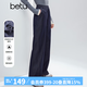 百圖（betu）女裝冬季新款休閑褲抓絨仿牛仔撞色跡線松緊腰褲子2510X03 深牛仔藍 （尺碼偏大，建議拍小一碼） XS