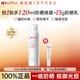 薇諾娜（WINONA）清透水感防曬噴霧120ml SPF30PA+++隱形速干補(bǔ)噴不花妝男女防曬 【到手120ml】清透水感防曬噴霧120ml