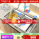 歐琳（OULIN）水槽大單槽水槽廚房水池洗菜盆一體盆0涂層304不銹鋼單槽616B