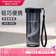特百惠（Tupperware）【七夕禮物】瑩彩430ml塑料杯男女士學(xué)生運動水杯子大容量泡茶杯
