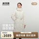 波司登反季羽絨服冬品質通勤脫卸帽長款收腰顯瘦商場同款外套