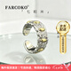 FARCOKO2026新款七粒米項鏈戒指開口古法時尚高級指環(huán)七夕情人節(jié)生日禮物 七粒米戒指女戒【品牌專柜禮盒】