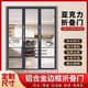 亞克力折疊門(mén)透明水晶板臥室浴室陽(yáng)臺伸縮推拉門(mén)燃氣驗收空調隔斷 下單定制