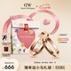 丹尼爾惠靈頓（DanielWellington）[七夕情人節(jié)禮物]dw情侶對(duì)戒時(shí)尚經(jīng)典系列情侶戒指送男友 玫瑰金一對(duì)【碼數(shù)備注】 *