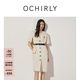 歐時力OCHIRLY[季末折扣]棉苧麻V領工裝連衣裙裙子中長款休閑夏季女士 灰白 M