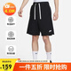 耐克（NIKE）男運動短褲7英寸 夏季 針織毛圈 五分褲 DX0767-010 黑 XL