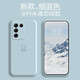 品托 vivos16手機殼s16pro液態(tài)硅膠保護套s16e男女全包防摔軟殼簡約小熊創(chuàng)意圓邊個性潮牌 S16/S16Pro【煙藍色-A3小熊】+手機膜 弧邊液態(tài)