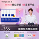 敷爾佳【全新升級】清痘凈膚修護貼2.0 祛痘面膜痘肌油痘肌補水保濕凈痘 【贈乳糖酸精華10g】4盒
