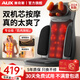 奧克斯（AUX）頸椎按摩器肩頸腰背部按摩儀全身按摩椅躺墊揉捏多功能家用按摩靠墊生日新年禮物送父母男女友實(shí)用 教師節(jié)中秋節(jié)送女老師老公老婆爸爸媽媽老人長(zhǎng)輩