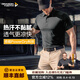 龍牙五代阿波羅短袖POLO衫男戶外翻領透氣衫極夜黑175/100A