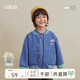 papa爬爬秋冬裝兒童加絨外套棒球服男女寶寶衛(wèi)衣開衫時髦洋氣炸街 藍(lán)色 90