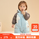 巴拉巴拉童裝嬰兒連體羽絨服連體衣寶寶衣服冬裝哈衣爬服萌趣男童女童 云熊軟喃藍-萌趣小熊 白鴨絨 100 cm-充絨量107g