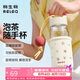 物生物（RELEA）玻璃杯水杯女士高顏值2026新款泡茶杯子便攜茶水分離杯辦公禮物