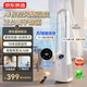 京東京造無葉風扇電風扇AI語音風隨溫變負離子凈化除菌直流變頻遙控家用塔扇輕音節能過濾柔風廣角搖頭