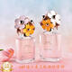 莫杰（MARC JACOBS）小雛菊花語(yǔ)女士MJ Daisy小雛菊夢(mèng)境摯愛(ài)香水送女友禮物 清甜小雛菊花語(yǔ)女士75ml 淡香水