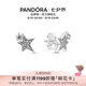 潘多拉（PANDORA）[七夕禮物]閃耀不對稱星星耳釘拋光925銀時尚百搭送女友生日禮物 閃耀不對稱星星耳釘 均碼