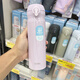 膳魔師（THERMOS）2023新款日本保溫杯男女便攜不銹鋼超輕可愛(ài)水杯子 粉紫色JNL-S PKP500ml24新款