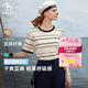 HAZZYS哈吉斯女裝 夏季女士短袖條紋活力寬松休閑T恤女 黑色BK L (165/88A 40)