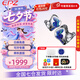 EPZ 【免費定制】K9有線耳機入耳式HiFi高保真發燒高品質音樂耳機高端監聽耳麥可換線一圈八鐵九單元 冰雪銀