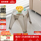 全友家居凳子家用透明塑料凳防滑懶人凳多用可疊放小板凳DX115082KD