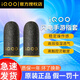 iQOO vivo游戲指套電競(jìng)神指套吃雞手游防汗指套王者榮耀和平精英手套防手汗防斷觸iqoo閃電手指套原裝 iQOO閃電手游指套【兩個(gè)裝】含收納盒