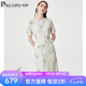 帕羅（PALUOPO）2026夏季新款山茶花印花雙縐真絲連衣裙女打攬收腰短袖中長(zhǎng)裙子 淺米夾花 M 160/84A
