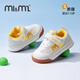 M1&M2西班牙童鞋兒童運動鞋網(wǎng)面夏季新款男童小孩鞋子女寶寶鞋子小童 黃色 29 /適合腳長18cm