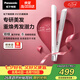 松下（Panasonic）【七夕情人節禮物】煥發棒直板夾雙極離子多功能卷燙發棒女士夾板短發劉海生日禮物EH-HV35