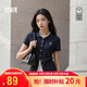 森馬（Semir）商場同款|短袖t恤女夏狗狗刺繡修身正肩26miu風開衫101326115008