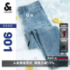 杰克·瓊斯（JACK&JONES）26年新款牛仔褲男裝【涼感】潮流彈力901修身小腳褲子夏季薄款 淺牛仔藍(lán)-1 涼感 31 175 W31/L30