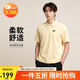 耐克NIKE男T恤 POLO衫 運動休閑 毛巾布加絨短袖DX0740-783團隊金XL