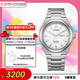 西鐵城（CITIZEN）手表男日韓表光動能日顯表盤復(fù)古舒博鈦送七夕節(jié)禮物AW0130-85A