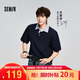 森馬（Semir）王安宇同款丨polo衫男2026夏季新款假兩件t恤半開襟潮流短袖上衣