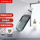 閃迪（SanDisk）128GB Lightning USB3.1 蘋果手機U盤 黑色 讀速90MB/s 蘋果MFI認證 iPhone/iPad手機電腦兩用U盤