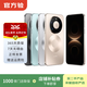 華為（HUAWEI）【非國行】華為/小米/vivo/三星/OPPO/IQOO/一加/榮耀 二手手機 備用機 安卓手機 顏色規(guī)格參考質檢報告 三星手機