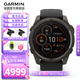 佳明（GARMIN）Fenix8飛耐時8戶外運動腕表智能手表跑步潛水騎行心率徒步禮物 Fenix8 太陽能-51mm