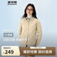 波司登春秋羽絨服女士90絨輕薄V領修身短款休閑送禮商場同款外套