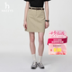 哈吉斯（HAZZYS）女裝 2026春季新款女士短裙H型純色通勤休閑半身裙女ABQST0DAT01 米色BI M (160/72A 40)