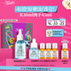 科顏氏（Kiehl's）溜溜瓶30ml三酸精華修護煥膚細嫩透亮收縮毛孔七夕情人節禮物