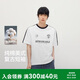 森馬（Semir）短袖T恤男夏季純棉美式運(yùn)動(dòng)針織衫2026潮流街頭休閑109326100233