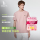 HAZZYS【張晚意同款】哈吉斯男裝 26新款夏季華夫格短袖T恤男 淺粉色LP L （175/96A 48）